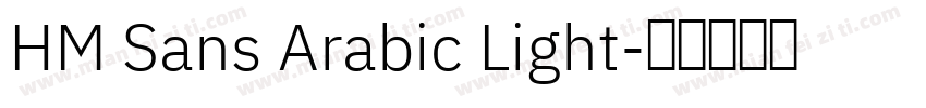 HM Sans Arabic Light字体转换